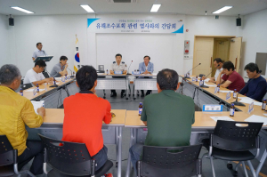 유해 야생동물 ‘꼼짝마’…기동포획단 운영