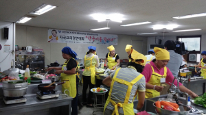 세계요리페스티벌 ‘장금이 찾아라’