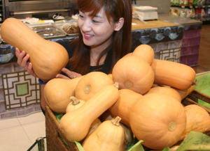 땅콩닮은 단호박 ‘눈길’…성인병 예방 ‘최고’