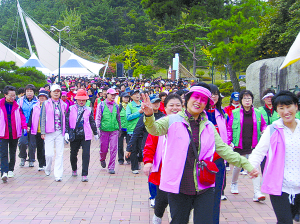 ‘숲서 힐링’…가족 도심숲 걷기대회
