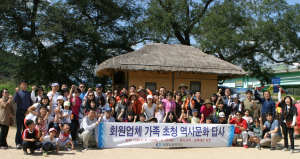 포항상의, 예천 일원 역사문화 답사
