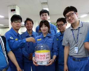 포항제철소, 동료 격려…화목경영 ‘눈길’