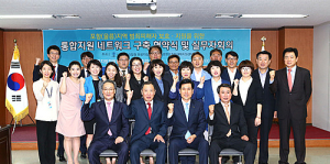 포항지청-포항범죄피해자지원센터 ‘협약체결’
