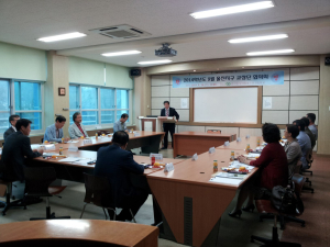 울진교육청, 울진지구 교장단 협의회