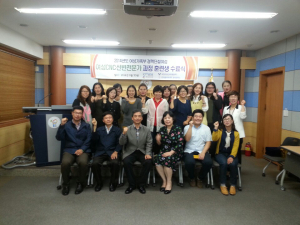 포항 경력단절여성 ‘CNC선반 전문가 과정’ 수료식