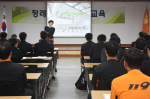 포항북부소방서, 직무교육 실시