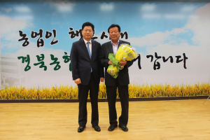 성주 월항농협, 공선출하회 100억원 달성