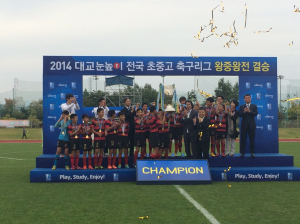 포철동초, 전국초등 주말리그 왕중왕전 ‘우승 축포’