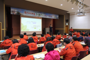 포항시설관리公, 공단 임직원 워크숍 개최