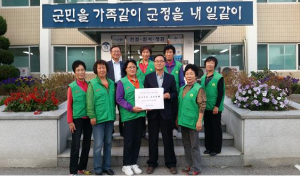울진군 북면 새마을부녀회, 송이축제 운영 수익금 기탁