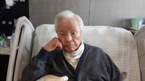 김영삼 前 대통령, 상태 호전…퇴원 예정