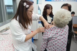봉화군보건소 “유행성 독감 무료 예방접종 받으세요”