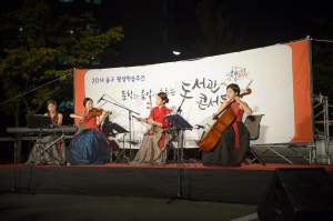 ‘문학ㆍ음악이 흐르는 도서관 콘서트’ 운영