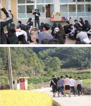 의흥중·군위정보고, 학폭 예방 교내 건강 걷기대회