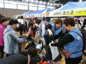 포항제철소, 행복한 가게 나눔장터 참여