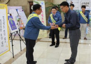 영남 철도公, 청렴문화 만들기 우수작품 전시회