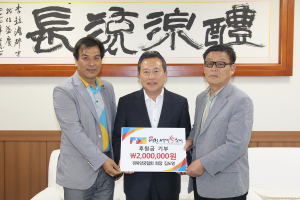 예천세계활축제 성공 기원 김도영 양궁협회장 200만원 기탁