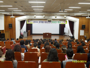 도교육청, 권역별 찾아가는 학부모 교육