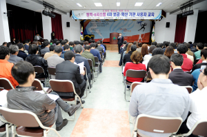 문경시 “공직비리 걱정 마세요”