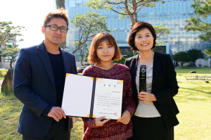 대구보건대 ‘재해구호협회장상’ 수상
