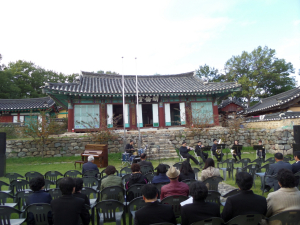 포항시립예술단, 흥해읍민과 함께하는 음악회
