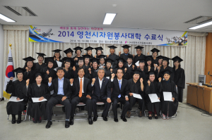 영천시, 전문 자원봉사자 역량 강화