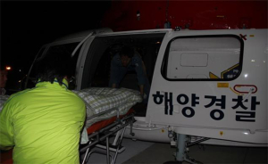 해경, 폭풍우 뚫고 헬기로 환자 후송