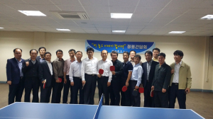 구미 선산출장소, 10월 청렴 간담회