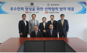 우수 인재 배출, 산학협력 ‘MOU’