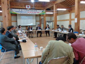 선비문화체험 프로 개발 머리 맞대