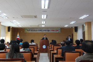 생각의 장애를 넘어 따뜻한 학교로
