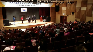 포항시남구보건소,‘세계 뇌졸중의 날’ 시민 건강강좌