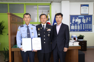 김태준 자율방범대원에 경찰서장 표창