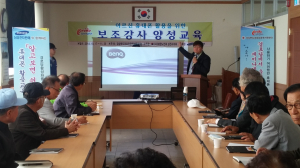 “어려운 휴대폰 사용, 쉽게 알려드려요”