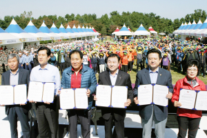 해병과 함께하는 노·사·민·정 어울림 한마당 성료