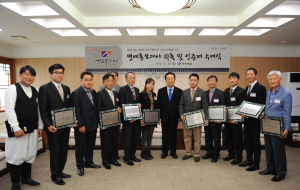 경북도, 향토뿌리기업 ‘장수기업’ 육성