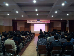 건전한 양성평등 문화 정착 ‘앞장’