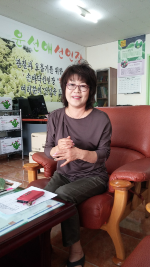 회춘 푸드 ‘백년초’…100가지 병을 다스린다