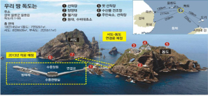 안용복 선각자 열적 기려 영토수호 의지 보여주자