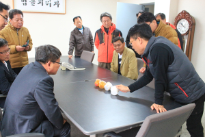 예천 간부공무원, 농공단지 업체 방문
