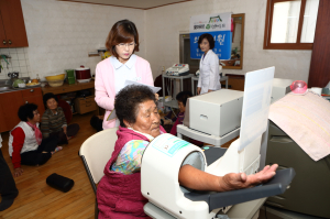 칠곡군 종합봉사센터,‘찾아라! 행복만들기’ 행사