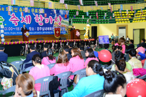 지구촌 다양한 이웃 ‘축제’로 소통