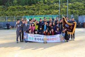 울진국유림, 남부산림청장배 테니스대회 우승