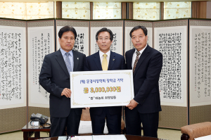 인재 육성ㆍ명품 교육도시 조성…문경시장학회 ‘장학금 기탁’ 물결