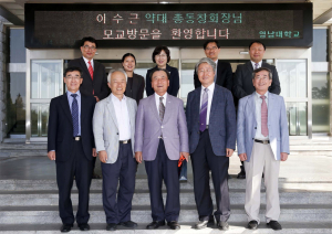 영남대 약대 동문, 후배사랑도 1등
