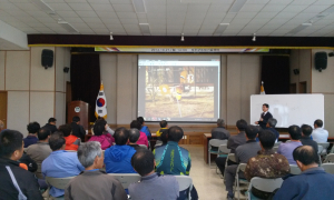 성주군, 친환경농업 기술교육 실시