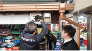 의성소방서, 전통시장 대상 안전점검 실시
