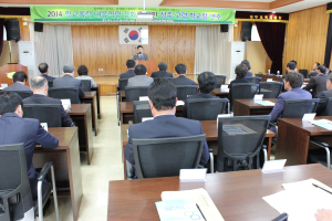 성주교육청, 학교폭력 대응 역량 강화 학교장 연수
