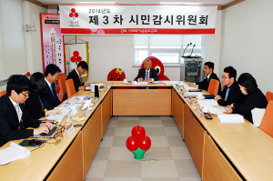 사회복지공동모금회 시민감시委, 기금 운용 투명성 제고