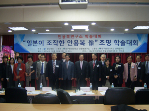 日 조작한 ‘안용복 像’ 바로 세운다